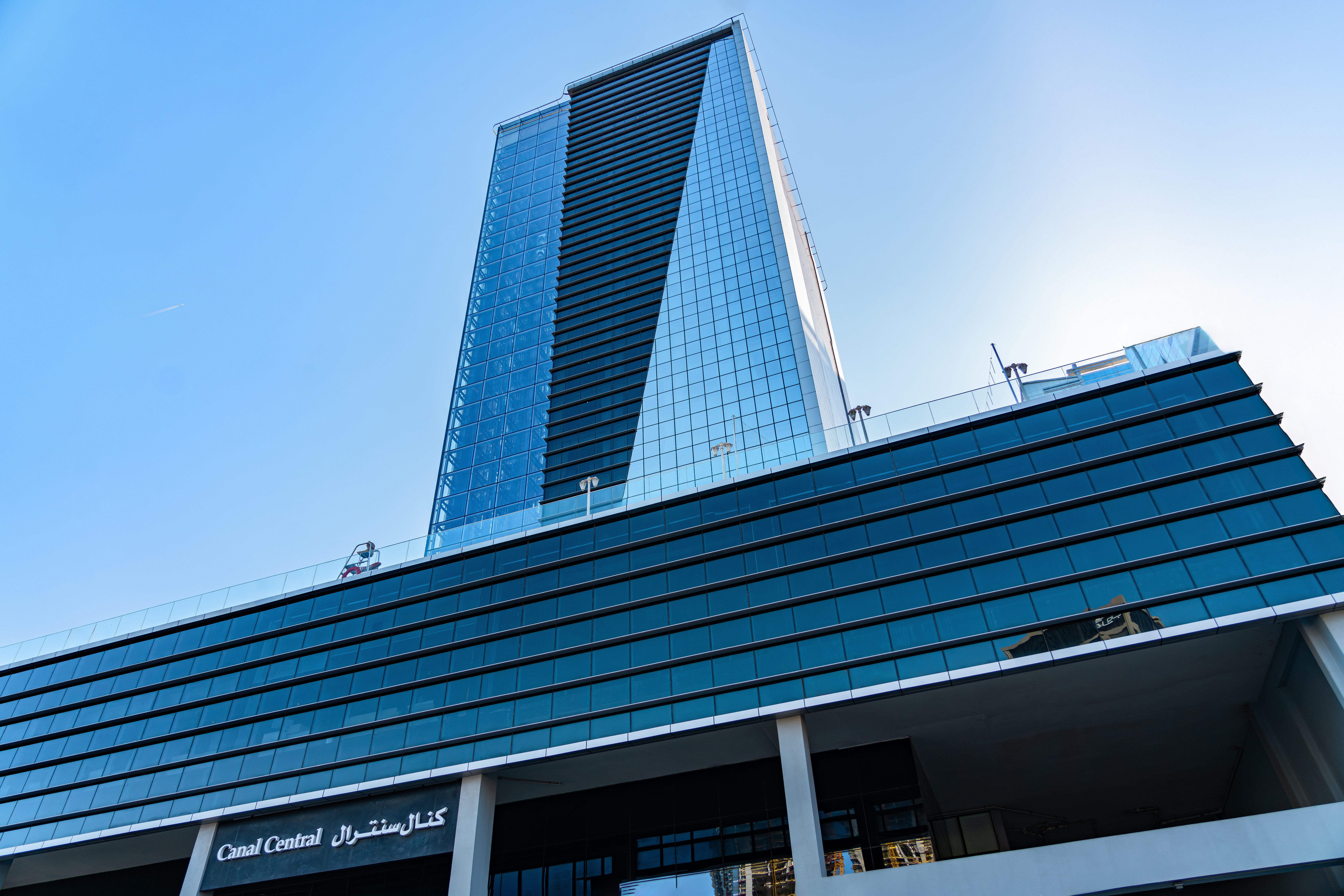 Central Hotels Dubai